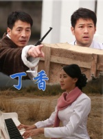 爱羞耻